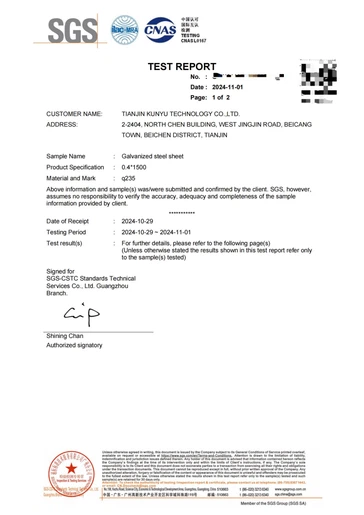 GZIN2410007812ML01EN0011 GZIN2410007812ML01EN0011