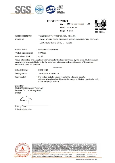 productcate-1-1 productcate-1-1