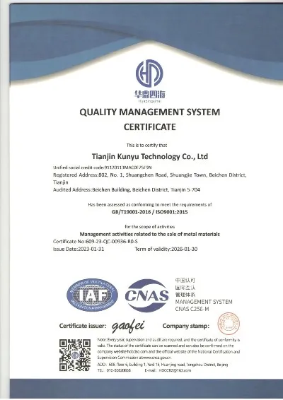 productcate-1-1 productcate-1-1