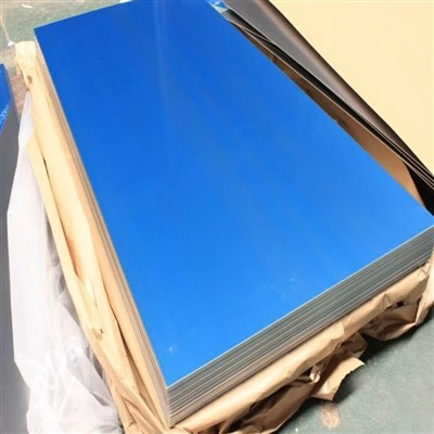 Aluminum White Sheet