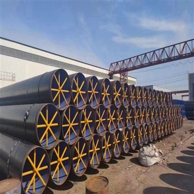 Industrial Welded Steel Tube